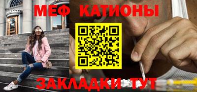 герыч Краснознаменск
