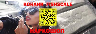 MDMA Краснодар