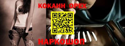 герыч Краснознаменск