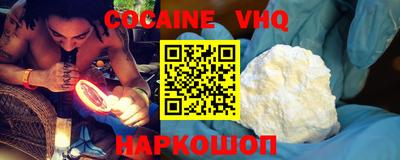 MDMA Краснодар