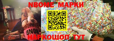 MDMA Краснодар