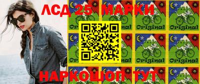 мефедрон мука Краснокаменск