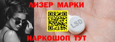 MDMA Краснодар