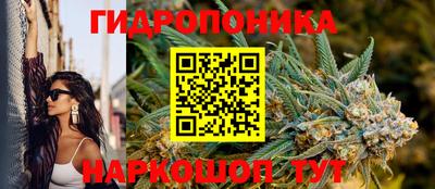 герыч Краснознаменск