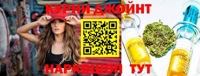 герыч Краснознаменск