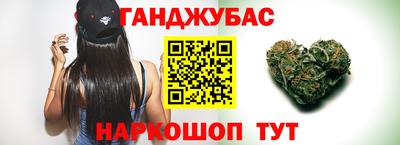мефедрон мука Краснокаменск
