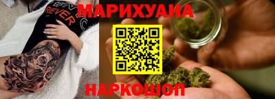MDMA Краснодар