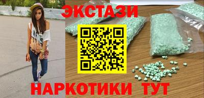 герыч Краснознаменск