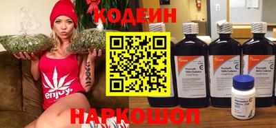 герыч Краснознаменск