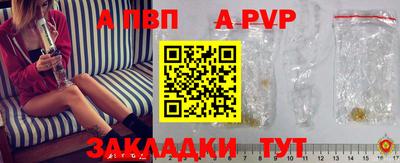 мефедрон мука Краснокаменск