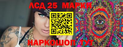 MDMA Краснодар