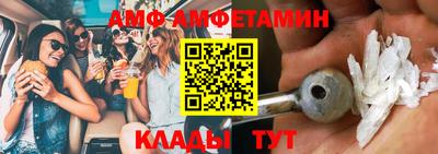 мефедрон мука Краснокаменск