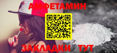 герыч Краснознаменск