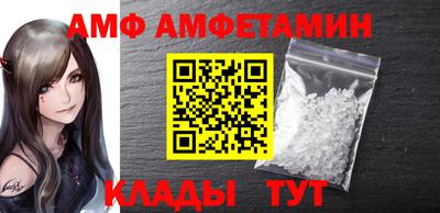 герыч Краснознаменск