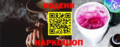 мефедрон мука Краснокаменск