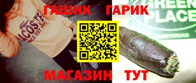 MDMA Краснодар