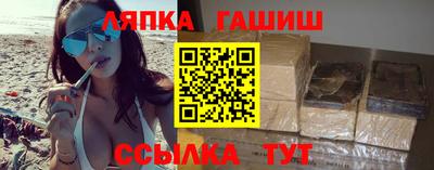 герыч Краснознаменск
