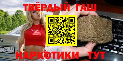 герыч Краснознаменск