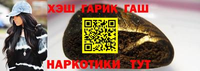 мефедрон мука Краснокаменск