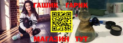 мефедрон мука Краснокаменск